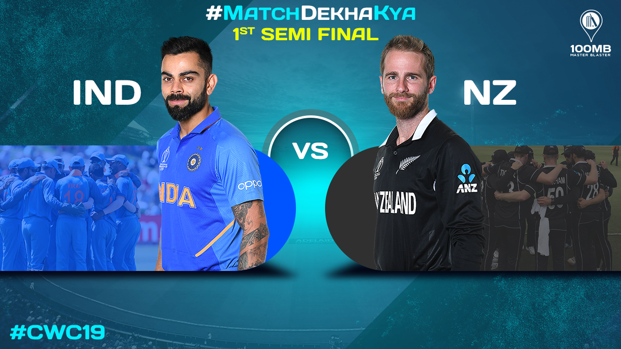 CWC 2019 Semifinal 1 Preview India enter as favourites in the knockout clash 100MB